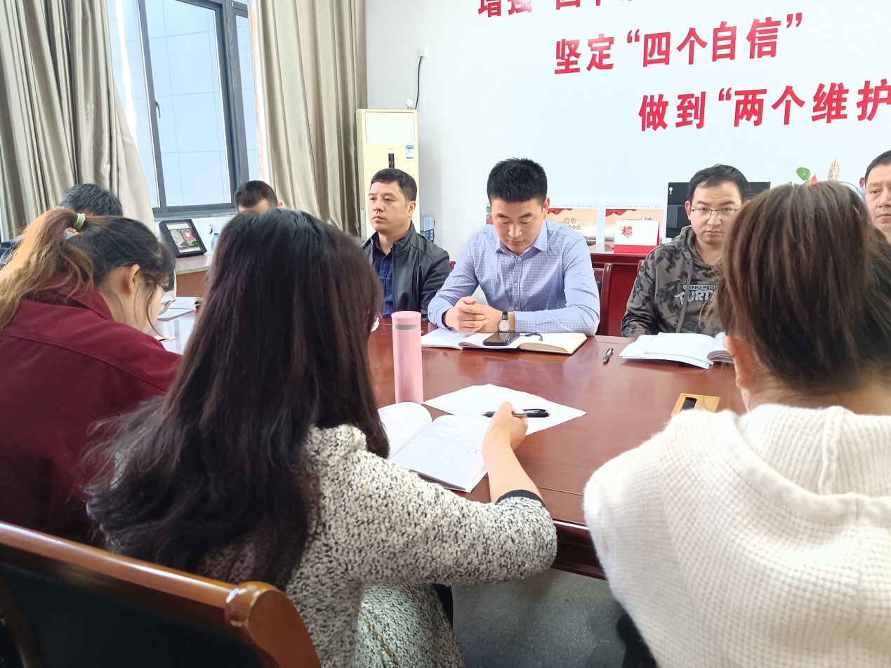 C:\Users\qianl\Desktop\20221016 黨員大會 觀看二十大 黨課照片\照片\支部大會\IMG_20221016_091427.jpg