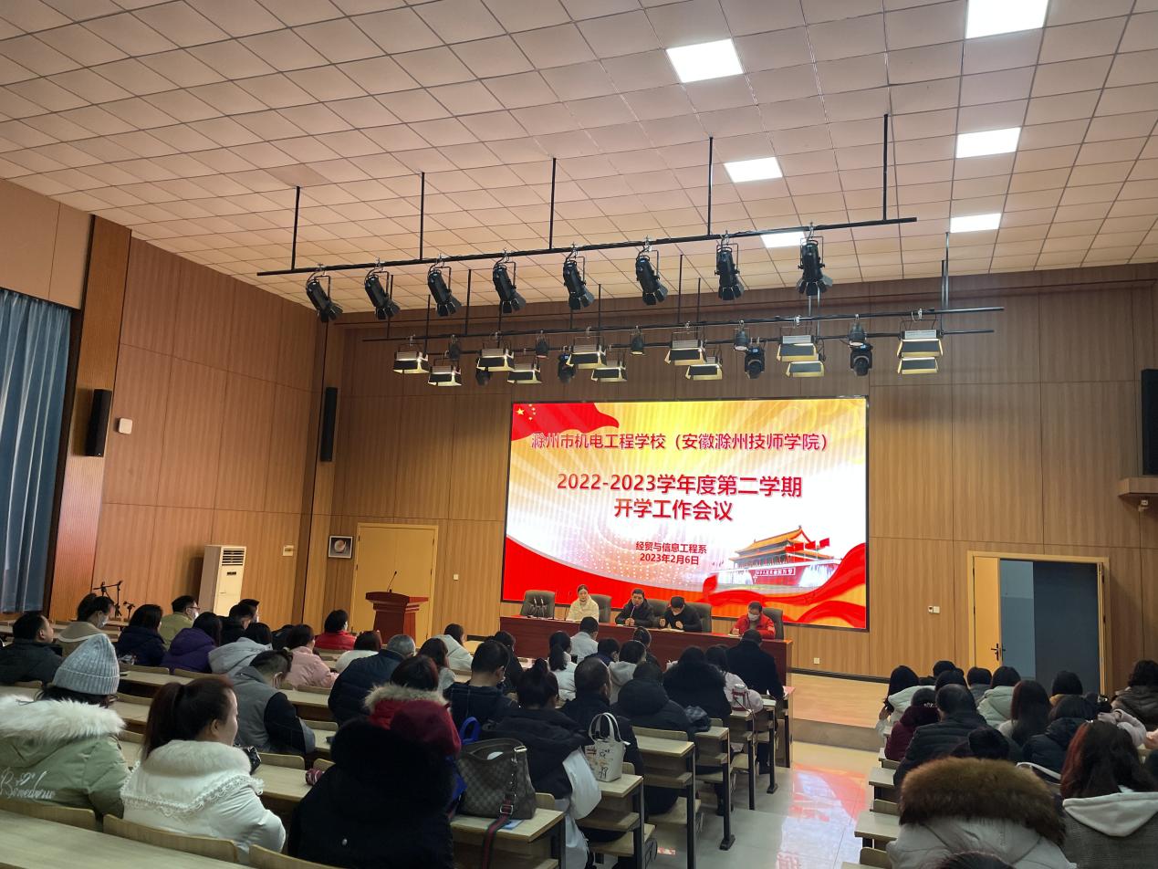 微信圖片_20230206145453