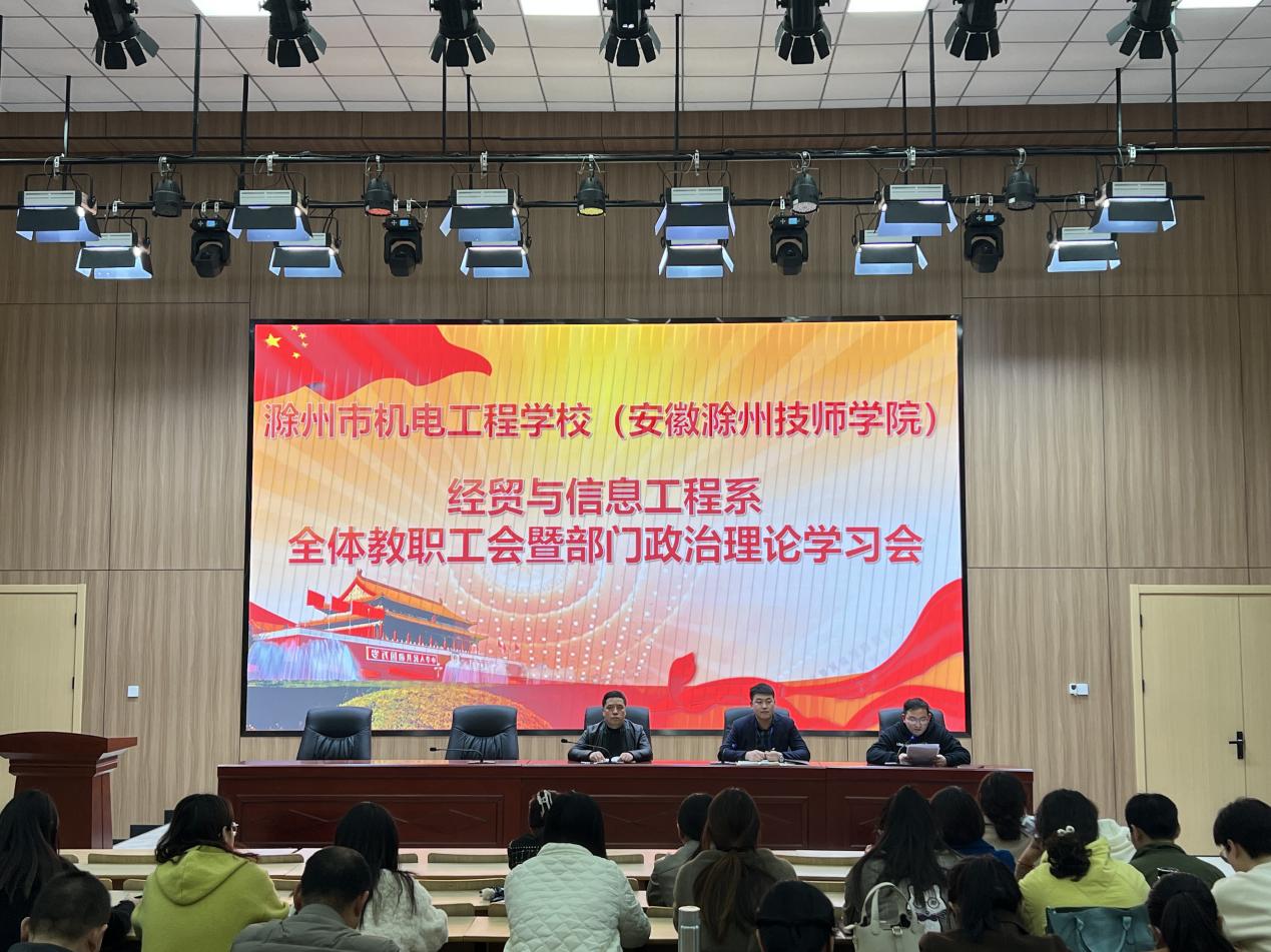 微信圖片_20230309090343