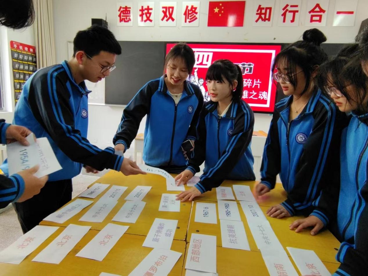 經(jīng)貿(mào)與信息工程系舉辦五四青年節(jié)活動(dòng)——拼接紅色記憶碎片,，弘揚(yáng)五四愛(ài)國(guó)精神