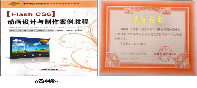圖片3.png 圖片3.png