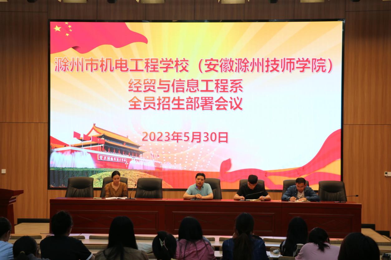 微信圖片_20230601154002