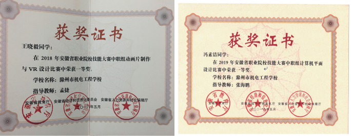 圖片8.png 圖片8.png