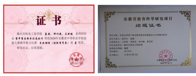 圖片5.png 圖片5.png