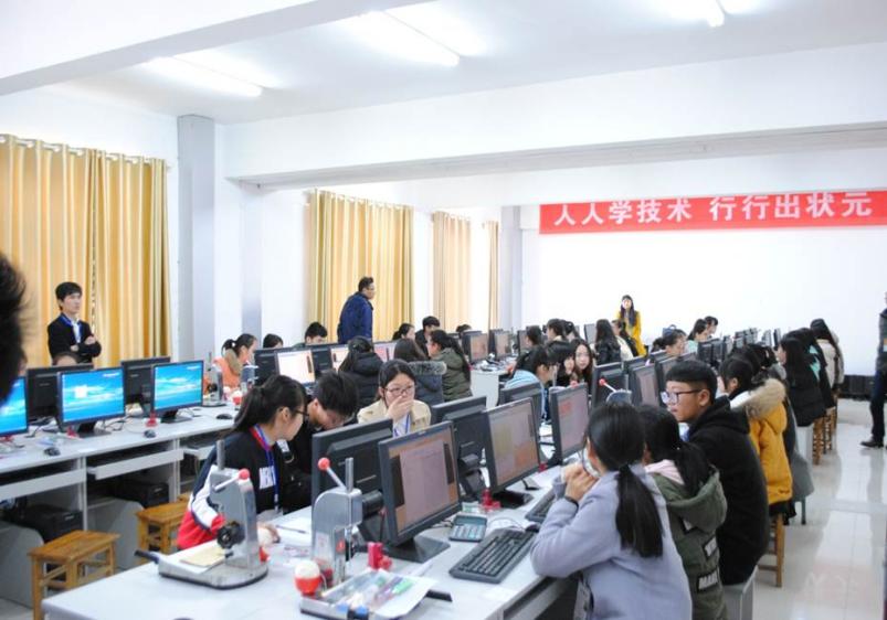 圖片 11 圖片 11