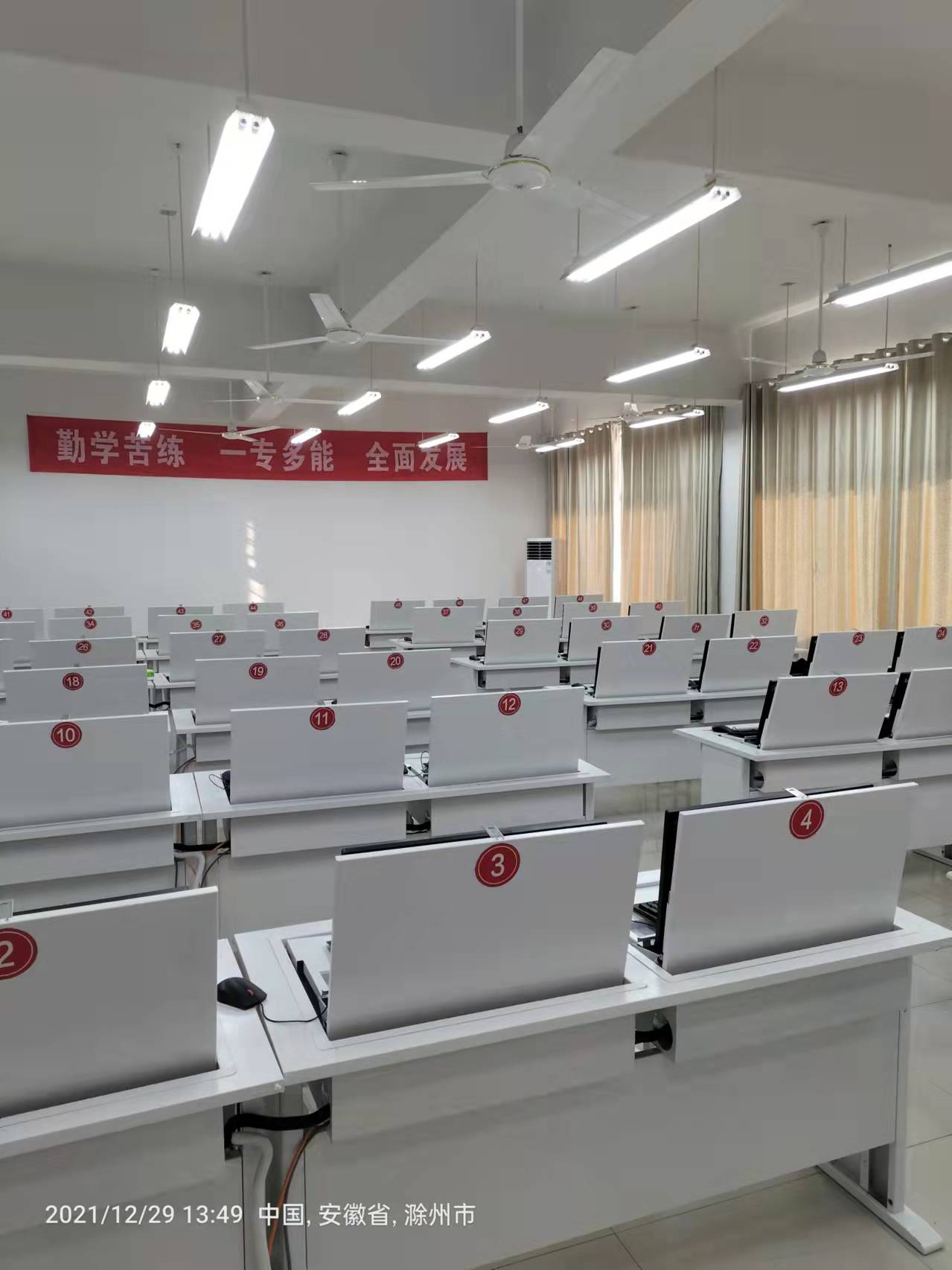 動(dòng)漫實(shí)訓(xùn)室