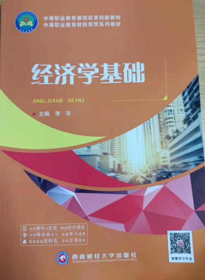 圖片 7