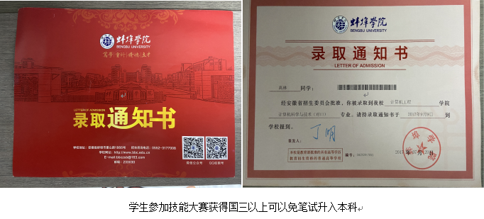 圖片6.png 圖片6.png