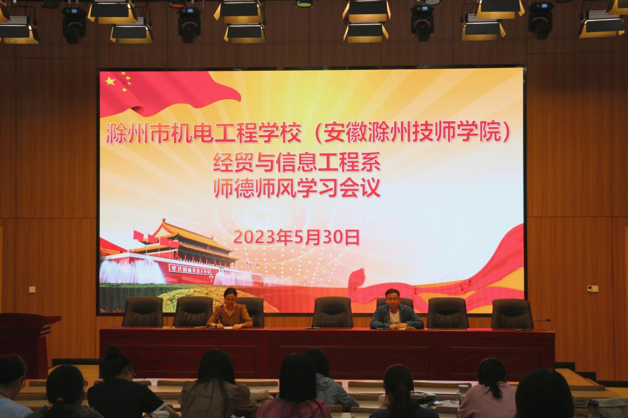 微信圖片_20230601093740