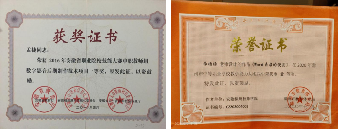 圖片4.png 圖片4.png