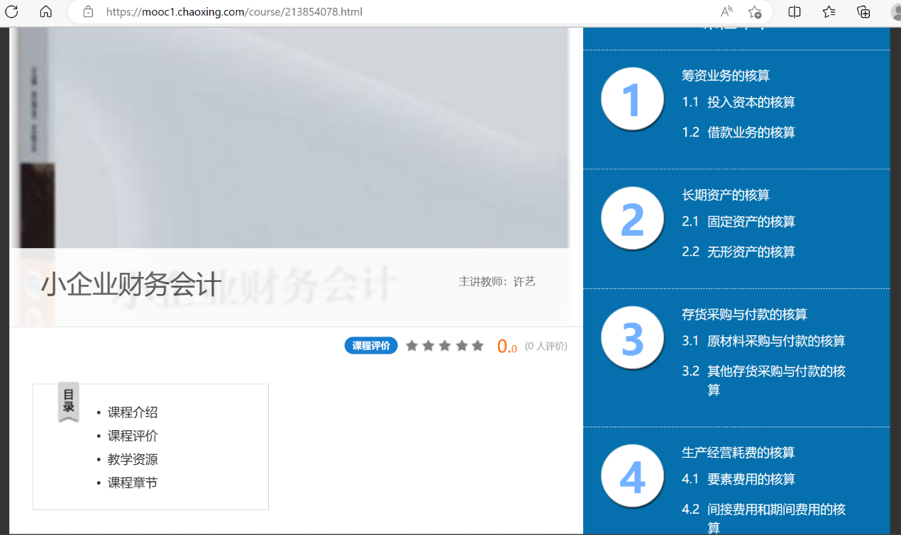 圖片 7