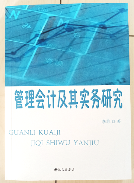 圖片 8