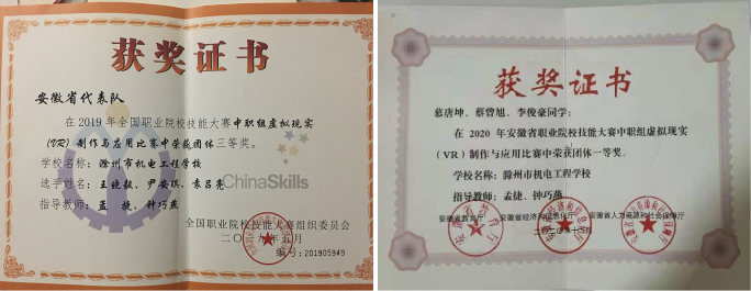 圖片9.png