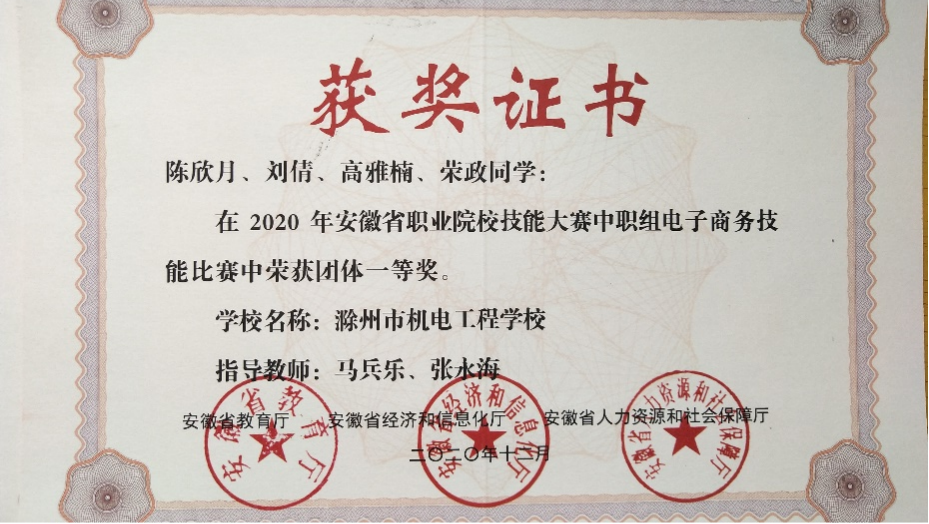 圖片2.png 圖片2.png