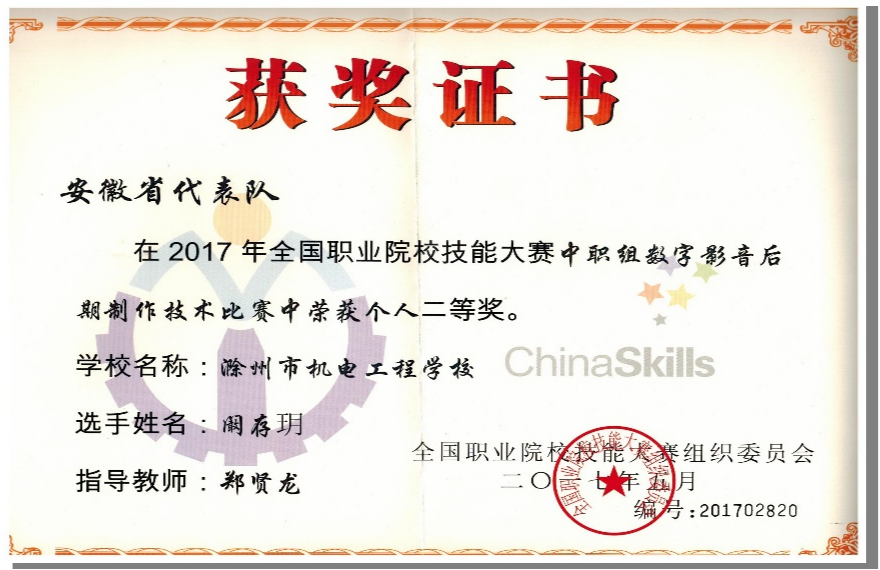 圖片1.png 圖片1.png