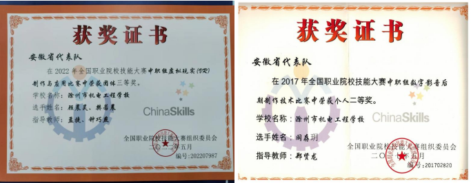 圖片10.png 圖片10.png