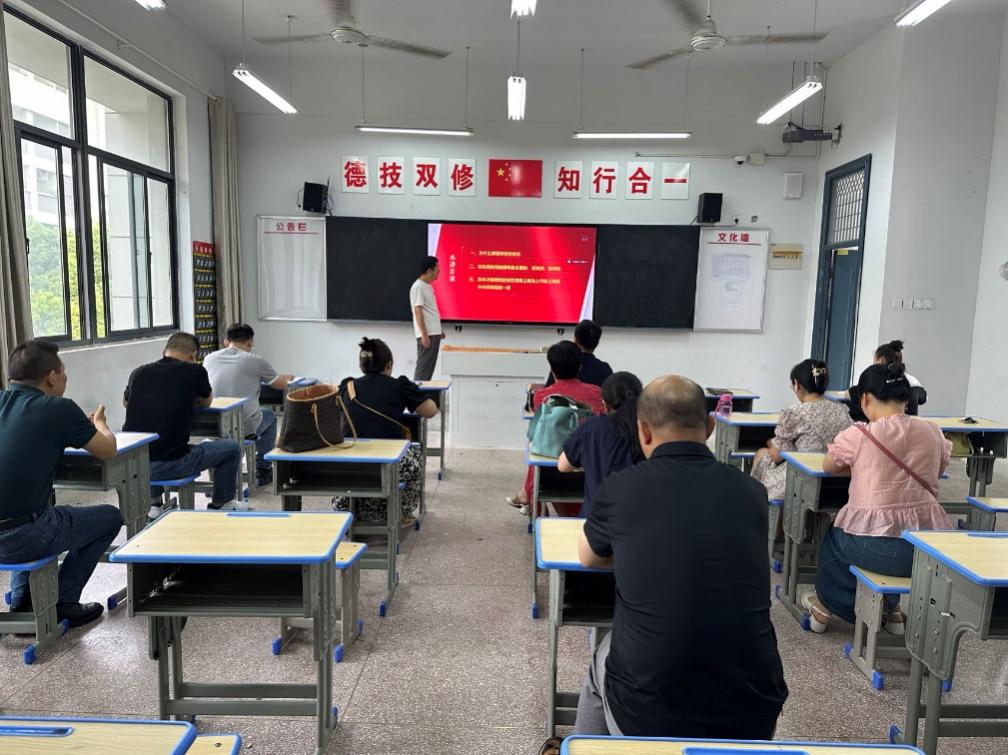 圖片 2