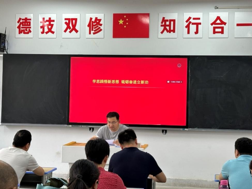 圖片 1