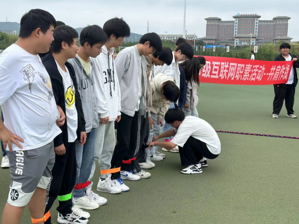 圖片 2