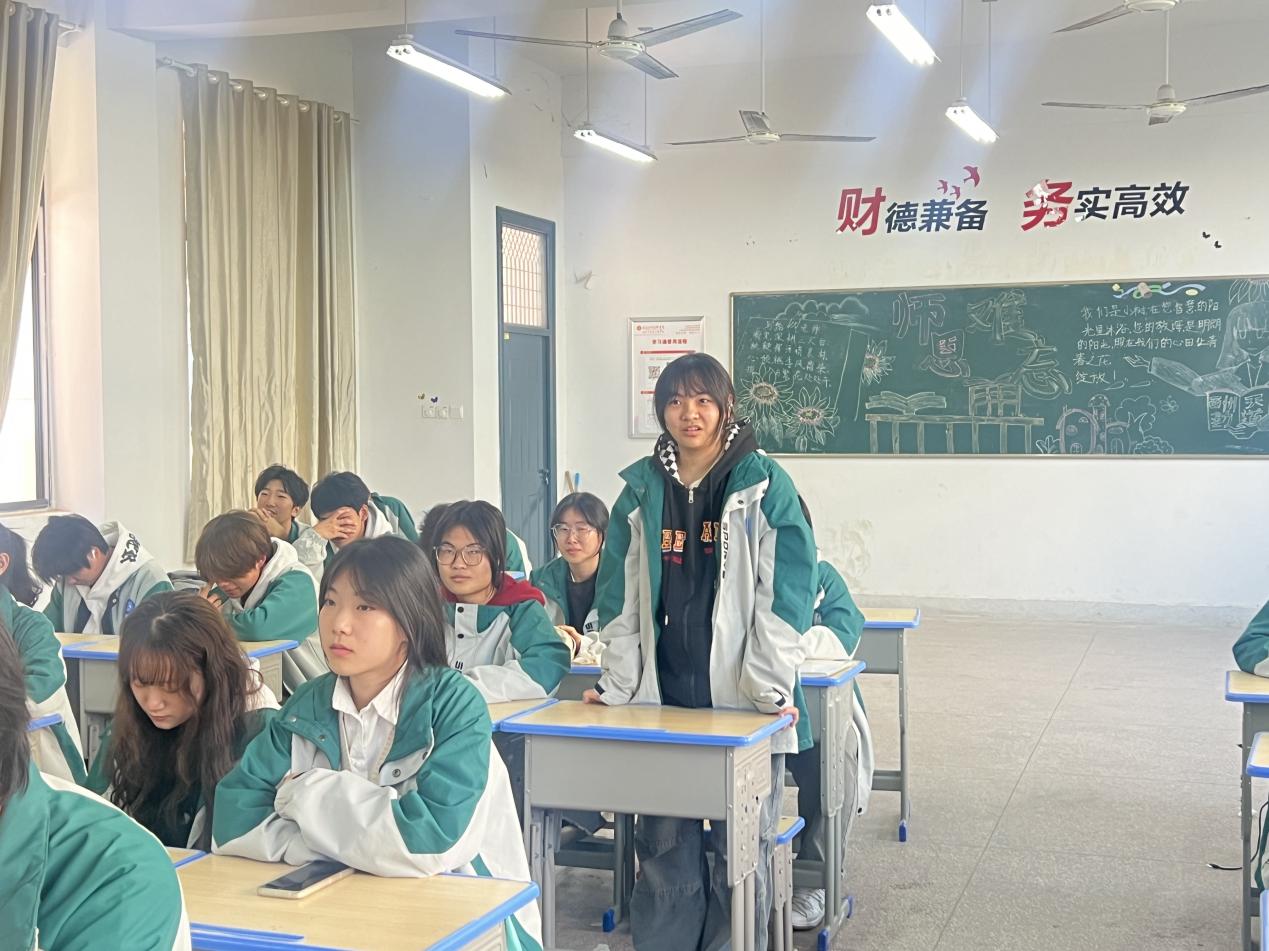 微信圖片_20241024150404
