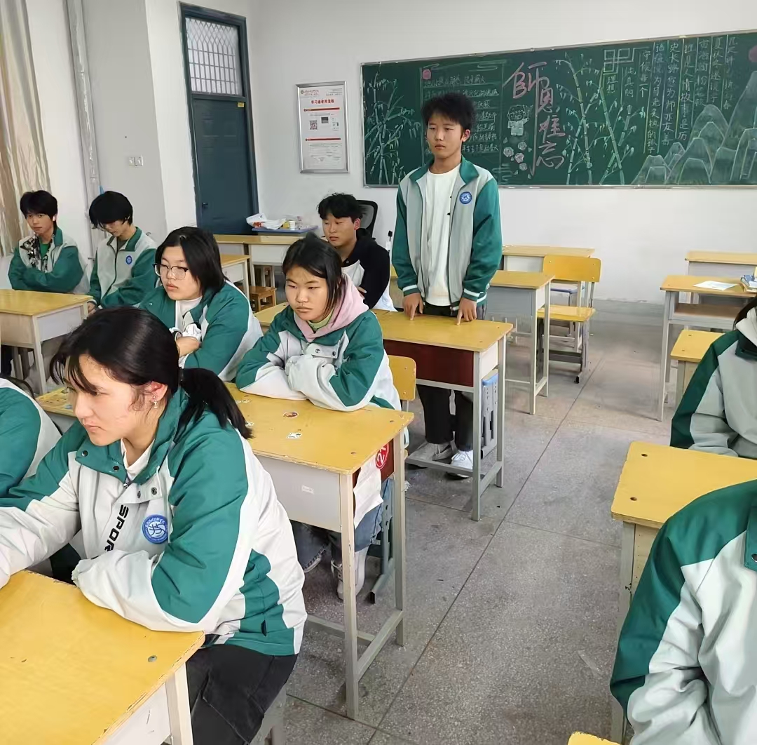 微信圖片_20241030151522