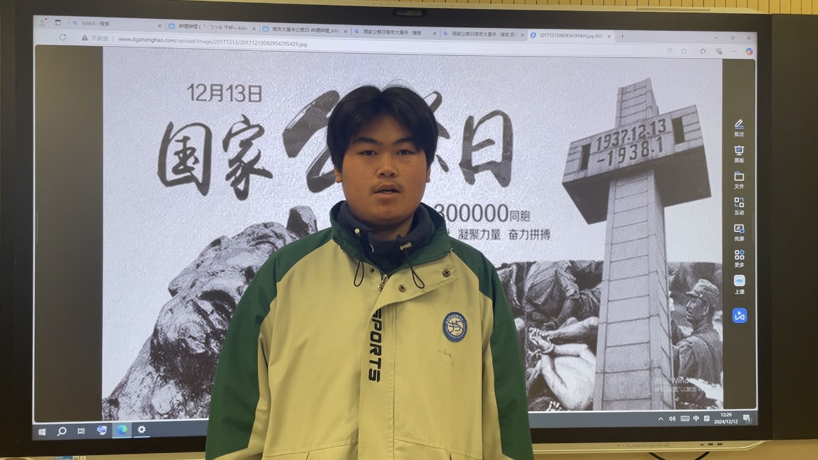 微信圖片_20241213092329