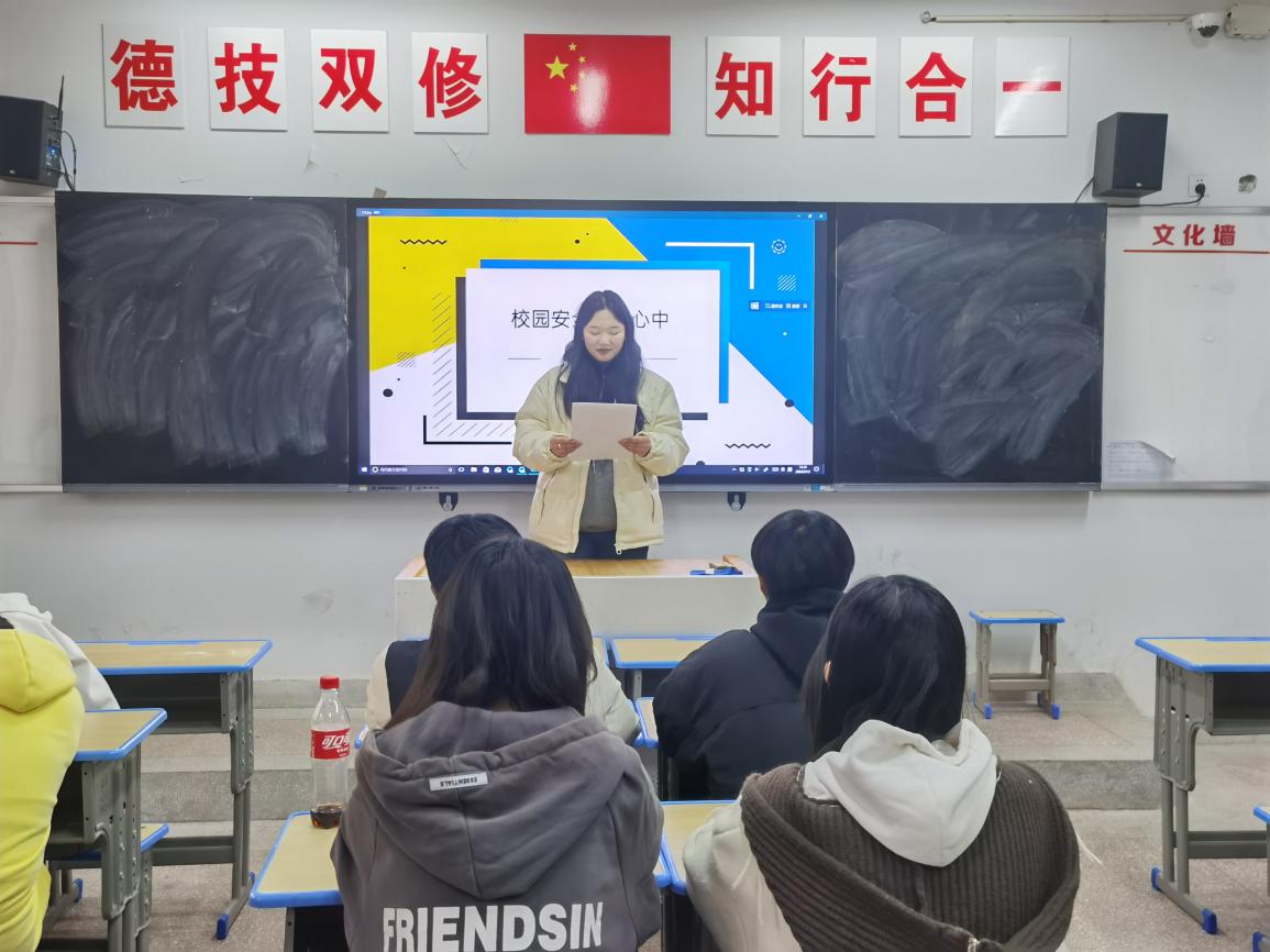 微信圖片_20240314090452
