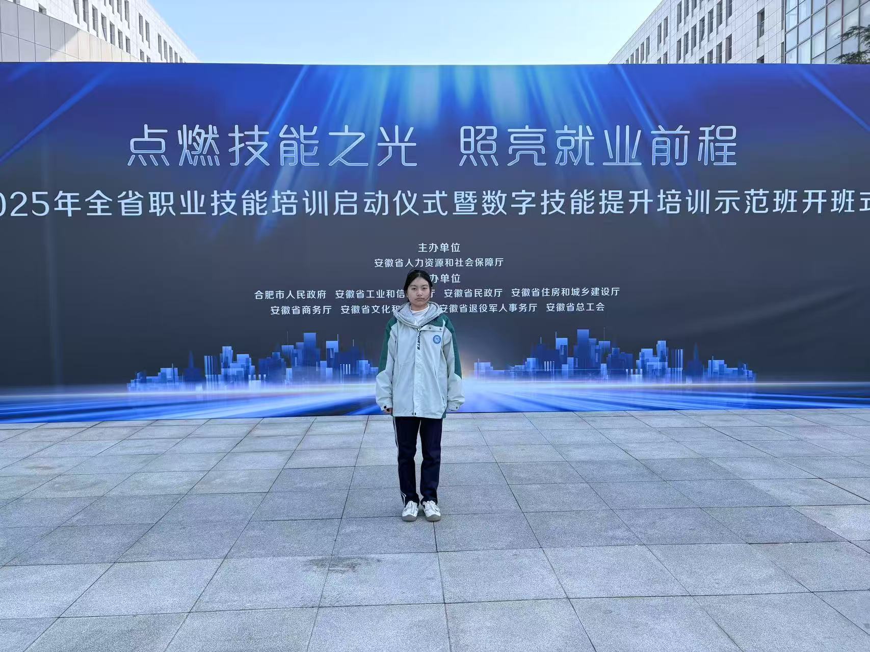 微信圖片_20250325161209.jpg