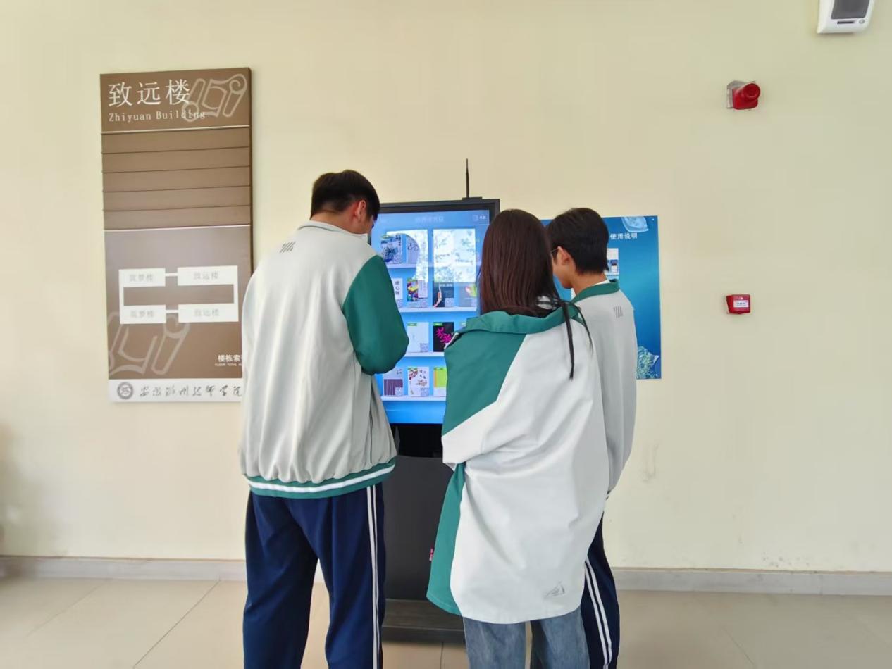 微信圖片_20250423172609