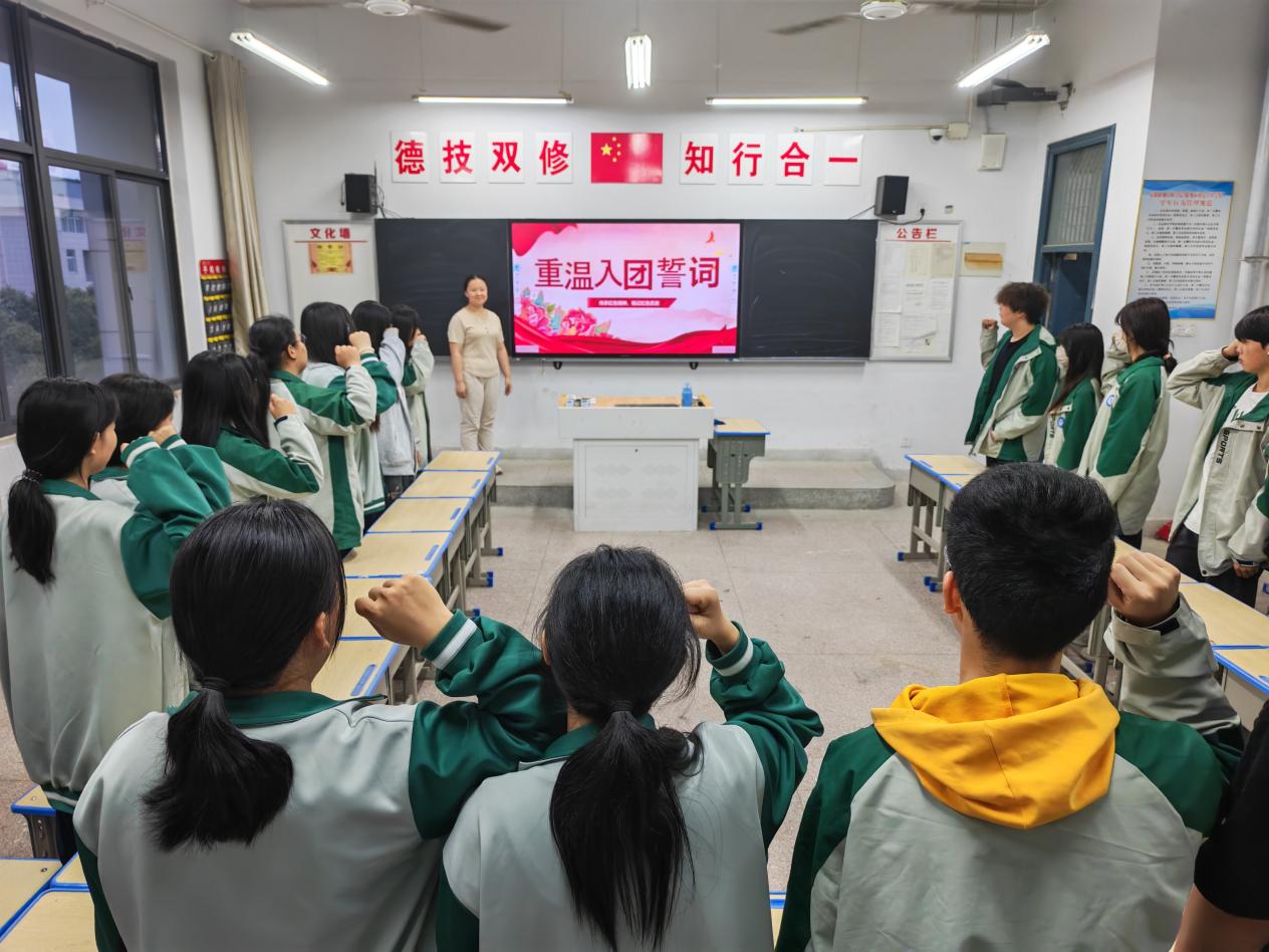 微信圖片_20250427190252