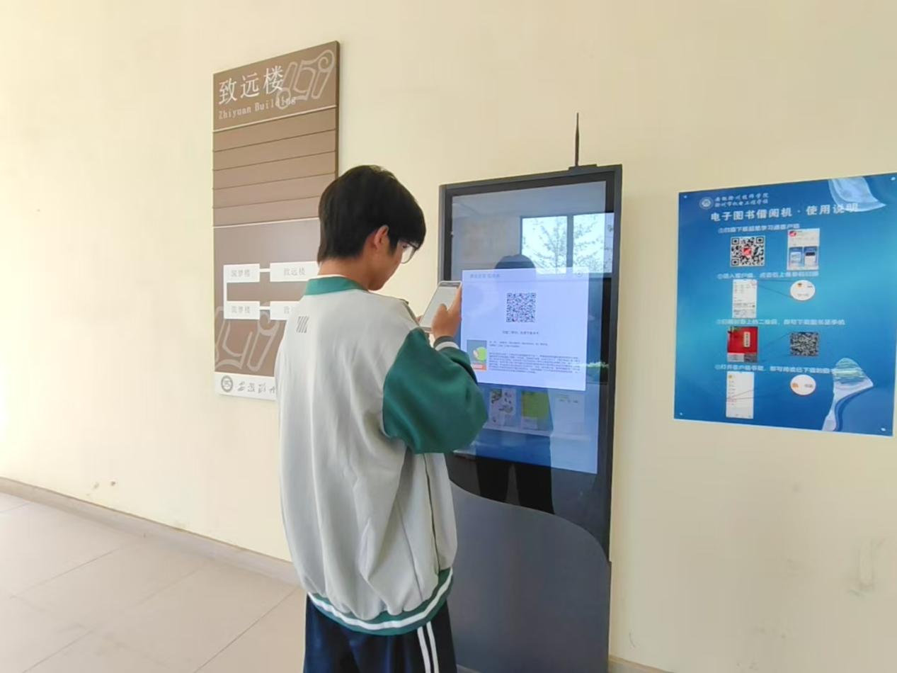 微信圖片_20250423172612
