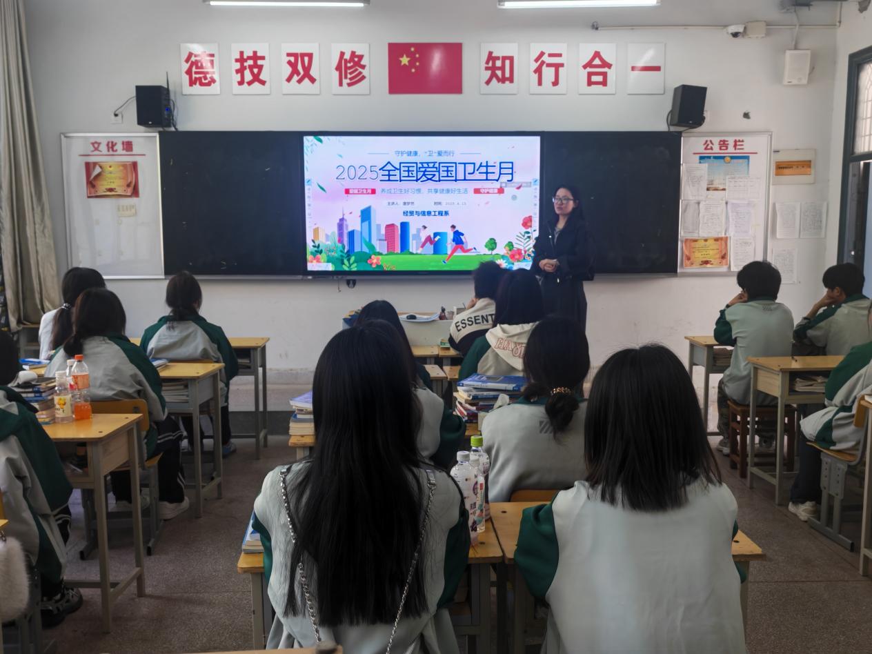微信圖片_20250415103637