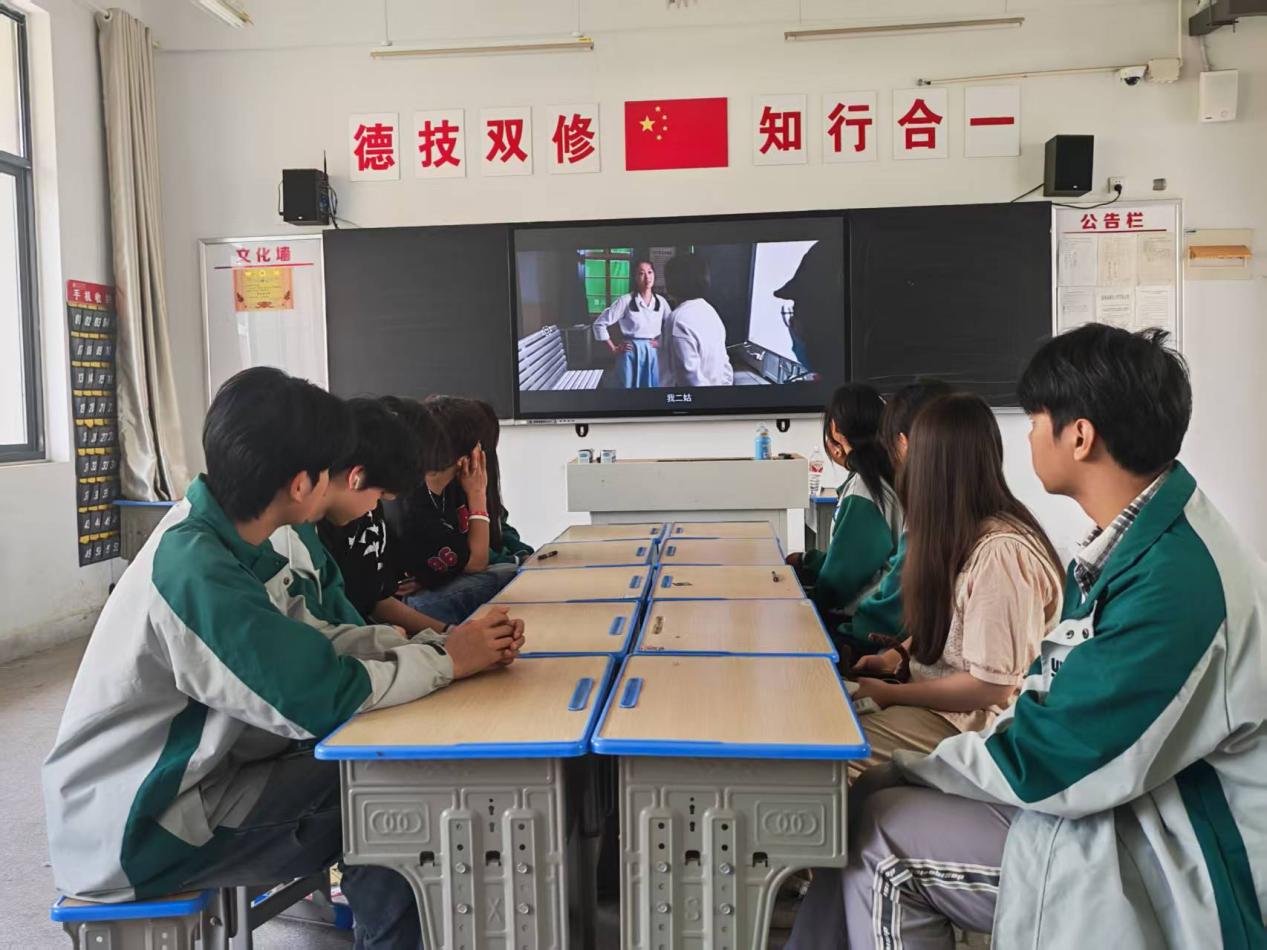 微信圖片_20250507100445