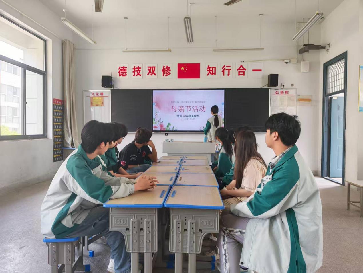 微信圖片_20250507100849