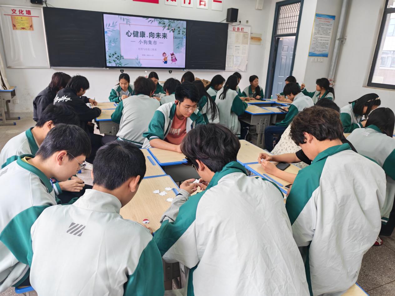 微信圖片_20250514105348