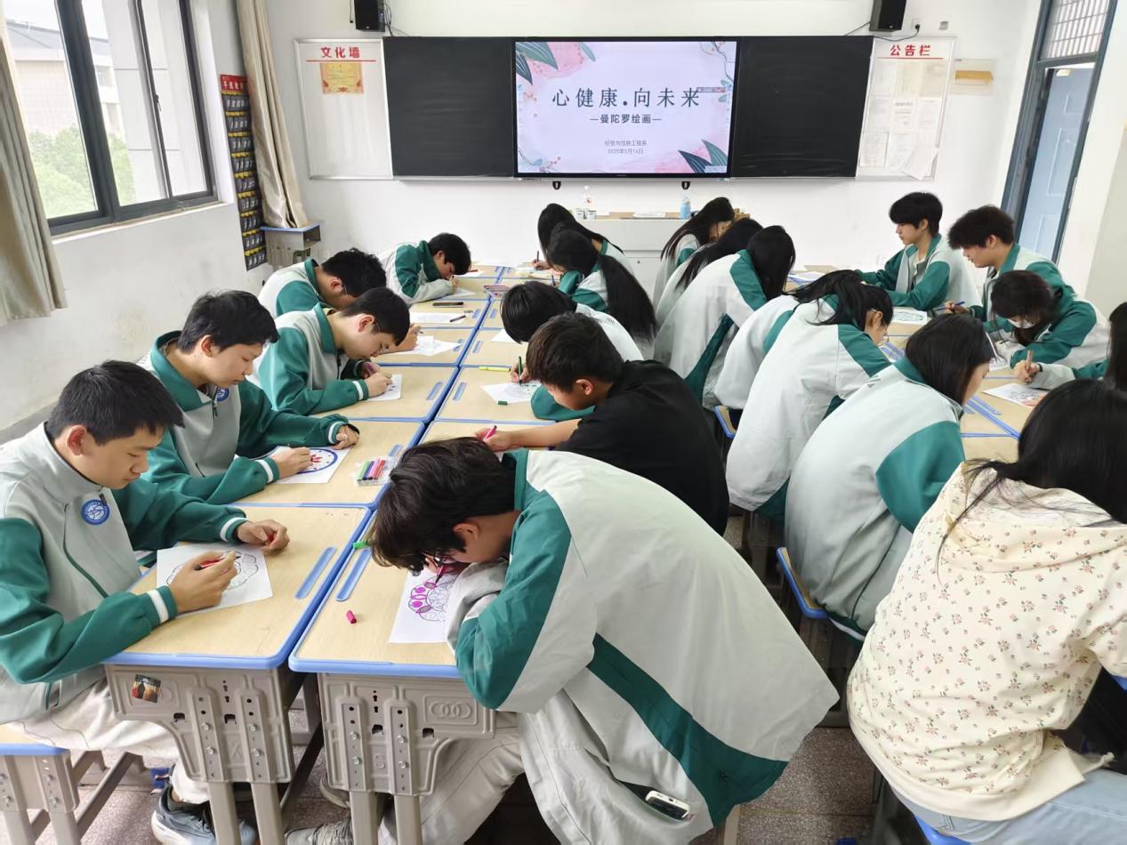 微信圖片_20250514105723