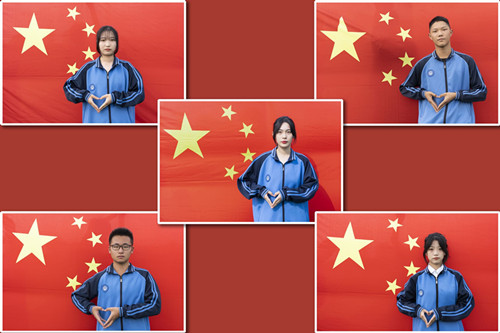 微信圖片_20220928100840_副本.jpg 微信圖片_20220928100840_副本.jpg