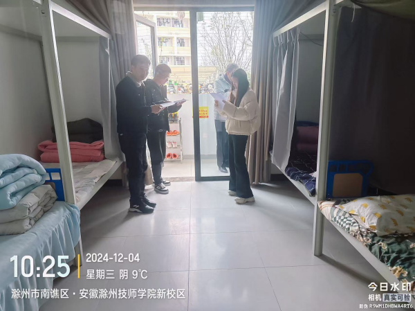 建環(huán)系職教高考班開(kāi)展寢室衛(wèi)生評(píng)比活動(dòng)