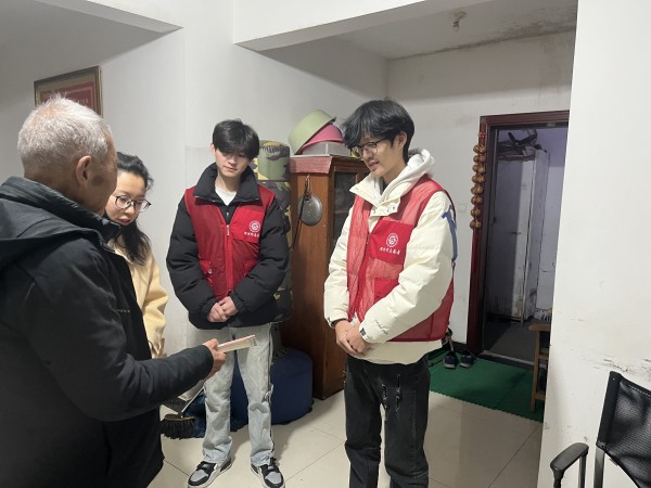 建筑與環(huán)境工程系開(kāi)展“12.5國(guó)際志愿者日”主題系列活動(dòng)之 志愿服務(wù)暖人心 關(guān)愛(ài)老人“零距離”