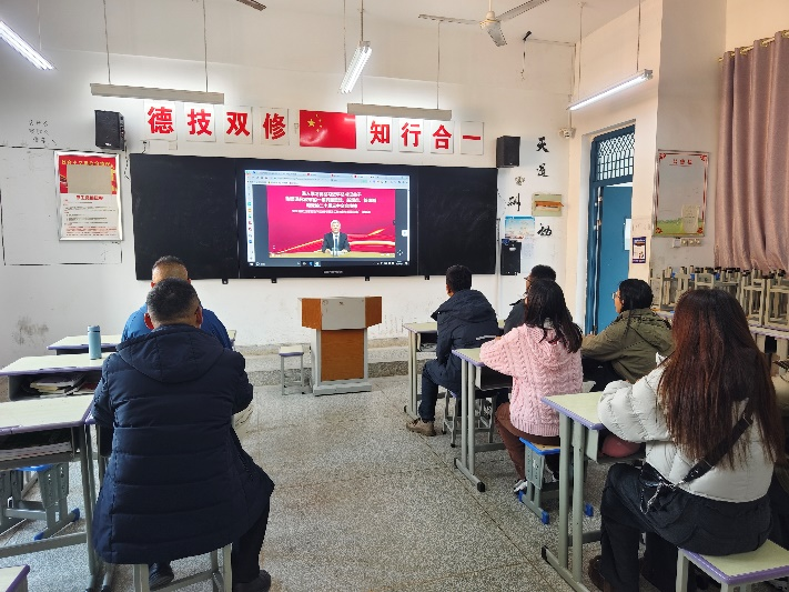 建筑與環(huán)境工程系黨支部召開(kāi)2024年度第四季度黨支部大會(huì)