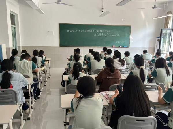 微信圖片_20240927151020_副本.jpg 微信圖片_20240927151020_副本.jpg