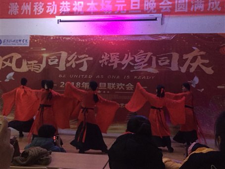 微信圖片_20171230153433