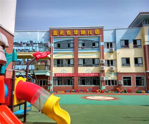 http://www.iquyun.com/shwh/upload/images/2017/4/1913229354.jpg