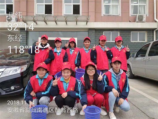 微信圖片_20181114161706