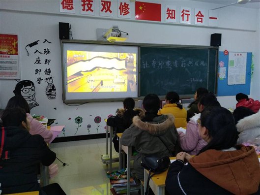 QQ圖片20181227110030