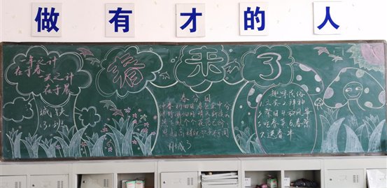 17民航城鐵3