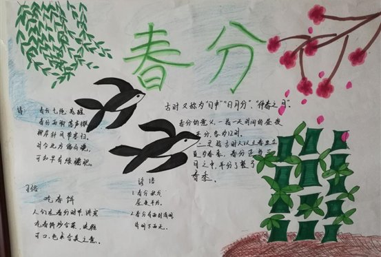 15高幼2(3)