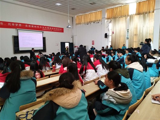 微信圖片_20180321154402