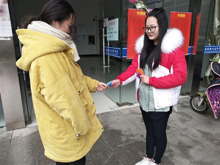 女生節(jié).jpg
