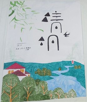 17高幼1